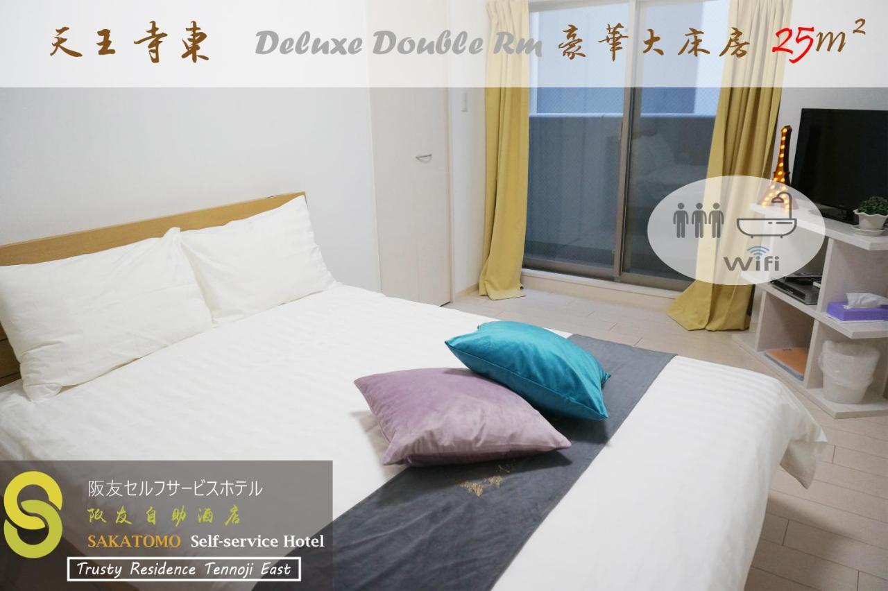 Ocean Trusty Residence Tennoji East Osaka Exterior foto