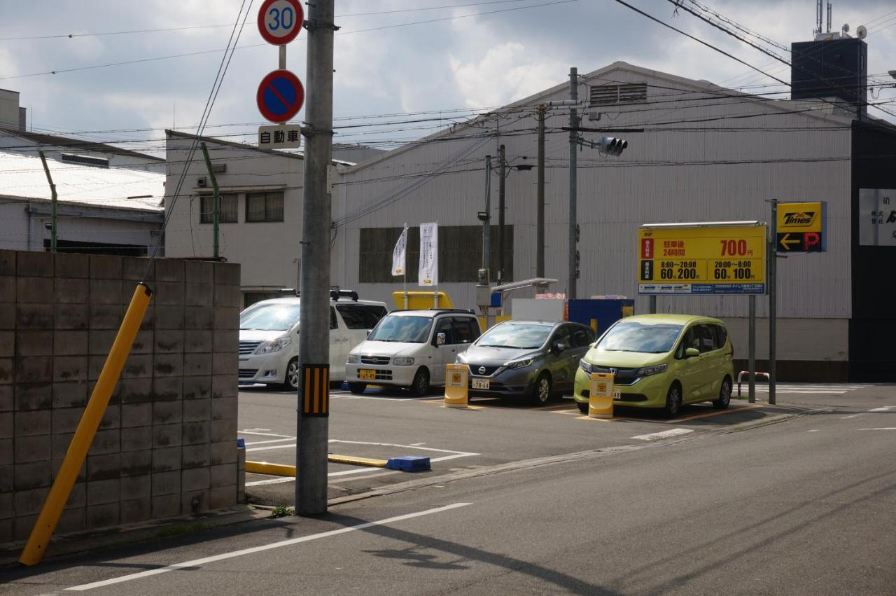 Ocean Trusty Residence Tennoji East Osaka Exterior foto